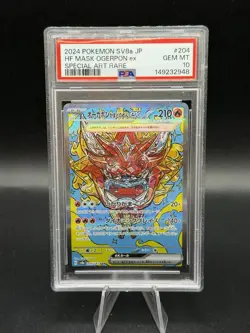 2024 POKEMON JPN SV8A-TERASTAL FEST EX #204 HEARTHFLAME MASK OGERPON EX PSA 10 - Image 1