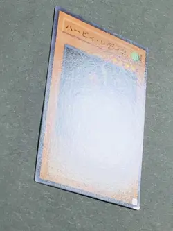 Harpie Lady 2 RDS-JP018 Yu-Gi-Oh! Japanese Japan Yugioh Card - Image 2