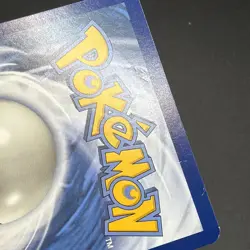 Pokemon Pikachu Sun & Moon Promo Holo Holofoil SM206 B - Image 3