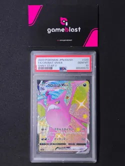 Pokemon TCG | Crobat VMAX | Shiny Star V | PSA 10 - Image 1