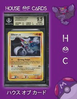 POP 1 🔥Gliscor #5 Holo 2008 Pokemon Diamond & Pearl Legends Awakend BGS 9.5🦂🦇 - Image 1