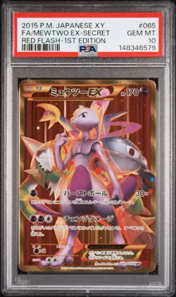2015 POKEMON JAPANESE XY RED FLASH 1ST EDITION FULL ART/MEWTWO EX-SECRET PSA 10 - Image 1
