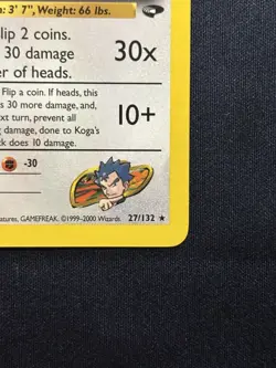 Koga's Pidgeotto #27 Gym Challenge 1st Edition - simply the “Bird Pokemon” - Image 4