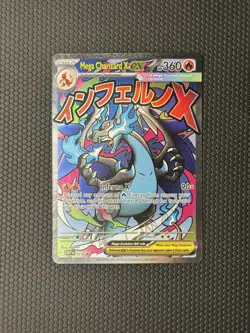Pokemon TCG Mega Charizard X ex 023 Me Mega Evolution Promo UPC Mint - Image 1