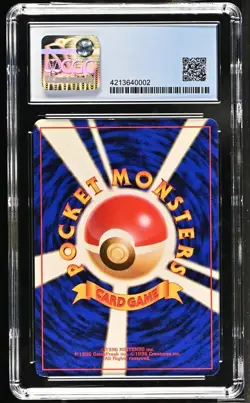 CGC 8.5 Sabrina's Golduck Non-Holo JAPANESE Gym 2 Challenge #055 Pokemon NM-MT+ - Image 2