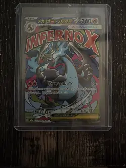 Pokemon Mega Charizard X ex 223/193 M2a: Mega Dream Ex Holo (Japanese) US Seller - Image 1