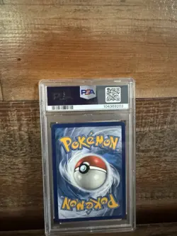 2019 POKEMON SM BLACK STAR PROMO HIDDEN FATES TINS #SM212 GYARADOS GX PSA 10 - Image 5