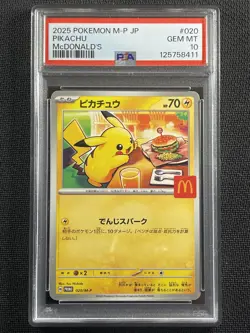 Pokemon Card PSA 10 Gem Mt Pikachu McDonald's Japanese 2025 Promo 020/M-P - Image 1