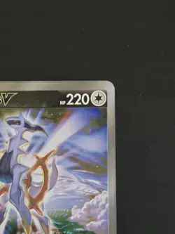 Arceus V 166/172 - Brilliant Stars - Alternate Art - Pokemon - Image 3