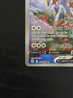 Arceus V 166/172 - Brilliant Stars - Alternate Art - Pokemon - Image 4