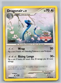 Dragonair (State Championships) [Staff] 52/146 League & Championship Pokemon NM - Image 1