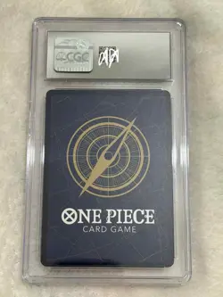 One Piece Gear Two First Of Divine Speed Op11-080 Alt Art Parallel - Image 2