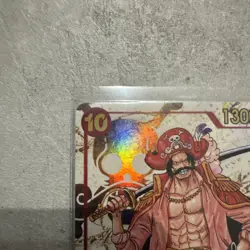 One Piece Card Game Carte OP09-118 Gol D Roger V2 SEC Alt Para [JAP] Japan - Image 3