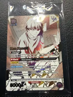 Bandai Union Arena ENGLISH Tokyo Ghoul Ken Kaneki Rare Battle Promo Top 2 - Image 1