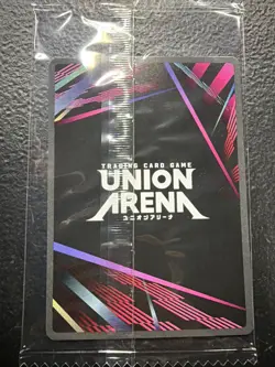 Bandai Union Arena ENGLISH Tokyo Ghoul Ken Kaneki Rare Battle Promo Top 2 - Image 2