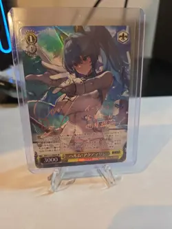 Weiss Schwarz Nikke Helm: Aqua Marine NIK/S117-008 SP Japanese NM - Image 1