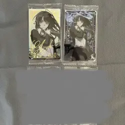 [SC] mc120 A D O Wafer Card 2 Secret Cards - Image 1