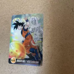 [SC] mc120 Dragon Ball Morinaga Wafers 3D Card 511 - Image 1