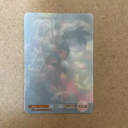 [SC] mc120 Dragon Ball Morinaga Wafers 3D Card 511 - Image 3