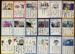 [SC] mc120 Vtuber Wafer Diary 25 Types In Total Deformed Card - Image 4