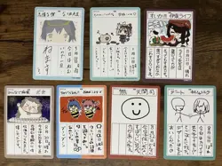 [SC] mc120 Vtuber Wafer Diary 25 Types In Total Deformed Card - Image 5