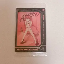 [SC] mc120 Evangelion Limited Wafer Card Asuka 1 - Image 1