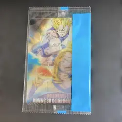 [SC] mc120 Dragon Ballz Moving 3D Collection Wafer Card Age - Image 1