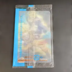 [SC] mc120 Dragon Ballz Moving 3D Collection Wafer Card Age - Image 2