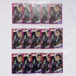 [SC] mc120 Available Forindividually. Idolish7 Ainana Wafer Card 100 Dc - Image 1