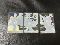 [SC] mc120 Jump 40Th Anniversary Dragon Ball One Piece Collaboration Card Wafers - Image 2