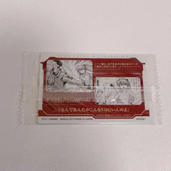 [SC] mc120 Evangelion Limited Wafer Card Asuka 6 - Image 2