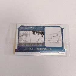 [SC] mc120 Evangelion Limited Wafer Card Ayanami Rei 2 - Image 2