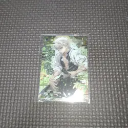 [SC] mc120 Fushikawa Sanya Opened Wafer Card - Image 1