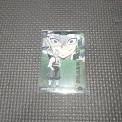 [SC] mc120 Fushikawa Sanya Opened Wafer Card - Image 2