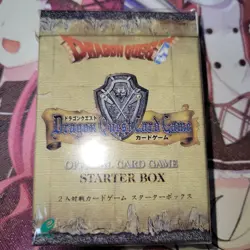 [SC] mc121 Dragon Quest Card Game Starter Box - Image 1