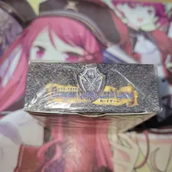 [SC] mc121 Dragon Quest Card Game Starter Box - Image 3