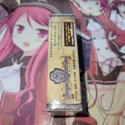 [SC] mc121 Dragon Quest Card Game Starter Box - Image 4