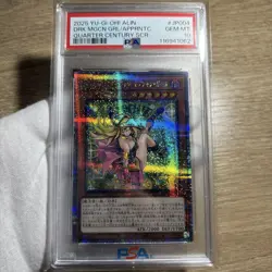 YuGiOh Dark Magician Girl 25th Quarter Century PSA10 Japan Exclusive Card - Image 1