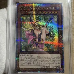 YuGiOh Dark Magician Girl 25th Quarter Century PSA10 Japan Exclusive Card - Image 3