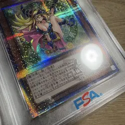 YuGiOh Dark Magician Girl 25th Quarter Century PSA10 Japan Exclusive Card - Image 4