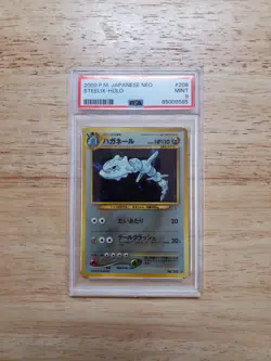 Pokemon PSA 9 MINT 2000 Steelix Japanese Neo Genesis Holo Card - Image 1