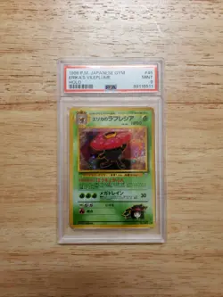 Pokemon PSA 9 MINT 1998 Erika's Vileplume Japanese Gym Heroes Holo Card - Image 1