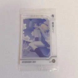[SC] mc120 Evangelion Limited Wafer Card Ayanami Rei 23 - Image 1