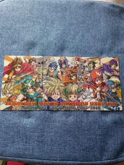 [SC] mc121 Dragon Quest Monster Battle Road Original Promo Card - Image 1