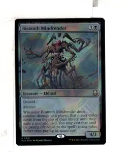 MTG SkeenAB Bismuth Mindrender RIPPLE FOIL from M3C. NM. - Image 1
