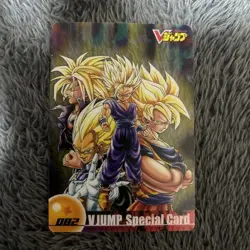 [SC] mc120 Rare Morinaga Dragon Ball Wafers 082 V Jump Special Card - Image 1