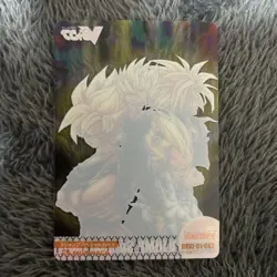 [SC] mc120 Rare Morinaga Dragon Ball Wafers 082 V Jump Special Card - Image 2