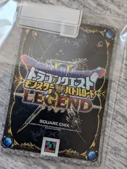 [SC] mc121 Dragon Quest Battle Road Roto'S Emblem Sp Card - Image 2