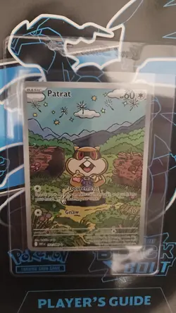POKEMON - PATRAT - 152/086 - ILLUSTRATION RARE - S&V WHITE FLARE - NEAR MINT - Image 1