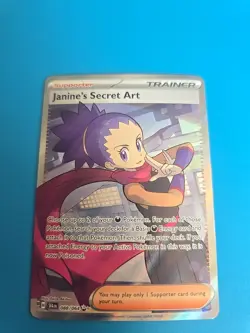 Janine's Secret Art - 088/064 - Ultra Rare - Shrouded Fable - Pokemon - NM/M - Image 1